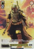  SW/SE47-11FOP ȼᤷޡɥܥСեå (FOP եѥ) ץߥ֡ STAR WARS Vol.2