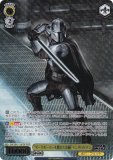  SW/SE47-18FOP ȥСҤƮɥޥꥢ (FOP եѥ) ץߥ֡ STAR WARS Vol.2