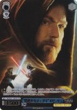  SW/SE47-29FOP ȱۤ른ɥ= (FOP եѥ) ץߥ֡ STAR WARS Vol.2