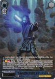  SW/SE47-34FOP Ȼ̤̿иɥ= (FOP եѥ) ץߥ֡ STAR WARS Vol.2