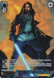  SW/SE47-40FOP ȺƤ襤ءɥ= (FOP եѥ) ץߥ֡ STAR WARS Vol.2