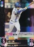 ドリームオーダー　横浜　高レア 61CfZums6yL._UF350,350_QL50_.jpg