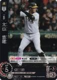 ڥѥۥɥ꡼४ CBP03-T04 绳ͪ  (RH 쥢ۥ) ꡼ ֡ѥå 2024 Vol.3