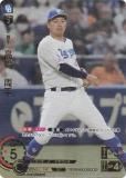 ڥڥѥۥɥ꡼४ CBP03-D04 ⶶʿ ɥ饴 (SP ڥ) ꡼ ֡ѥå 2024 Vol.3