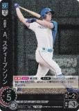 ڥѥۥɥ꡼४ PBP03-F10 ƥ֥󥽥 ̳ƻܥϥե (CH ۥ) ѡ꡼ ֡ѥå 2024 Vol.3