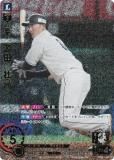 上林誠知　ドリームオーダー　ドアラ　カード ドリームオーダー 上林誠知 2枚セット ドリオ プロモ 中日