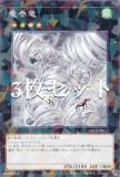 3祻åȡͷ DBCB-JP013 εε (ܸ Ρޥѥ) С֥쥤