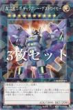 3祻åȡͷ DBCB-JP044 Ķ 饯ǥȥ䡼 (ܸ Ρޥѥ) С֥쥤