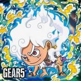 ルフィ 20250227101344-9.webp