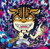 26.トラファルガー・ロー】ワンピース ブロマイドガム エッグヘッド編