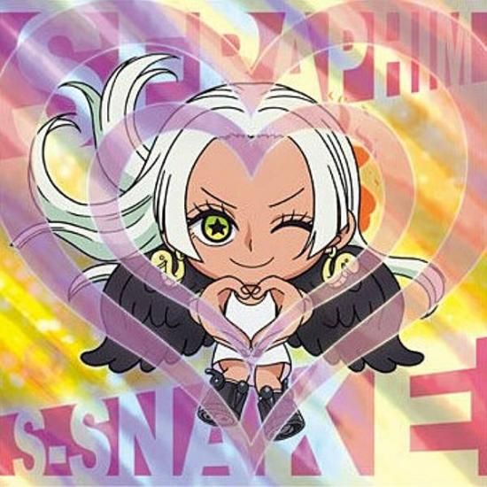 SW9-10 S-スネーク (GR グランドレア) 】にふぉるめーしょん