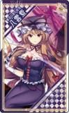 ȬLostWord ȥ졼ǥ󥰥ۥ५