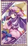 ڥѥ꡼ΡåLostWord ȥ졼ǥ󥰥ۥ५
