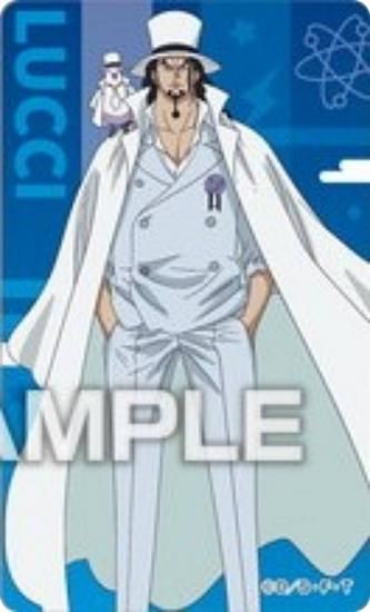 ロブ・ルッチ シール 楽天市場】送料無料 にふぉるめーしょん ワンピース大海賊シール