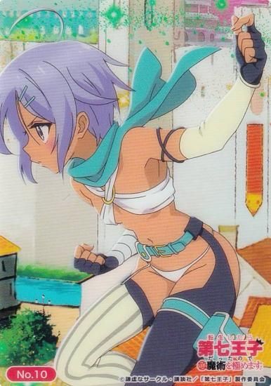 No.10 レン】 ブシロード トレーディングカード コレクションクリア