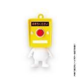 ڤޤ TAMA-KYU ܥ󤯤