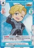 ڥѥReС BBB/001B-026S Allied Task Force ߥ (RR ֥쥢) ֡ѥå TV˥ ͦȯС֥쥤С
