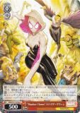 ヴァイスシュヴァルツ MAR/S113-057 “マイルス・モラレス