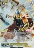  MAR/S113-007MR GOD OF THUNDER REBORNɥ (MR ޡ٥쥢) ֡ѥå / MARVEL Vol.2