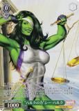  MAR/S113-029S ȥϥ륯ϡɥϥ륯 (SR ѡ쥢) ֡ѥå / MARVEL Vol.2