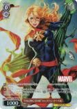  MAR/S113-064MR FALLING STARɥץƥ󡦥ޡ٥ (MR ޡ٥쥢) ֡ѥå / MARVEL Vol.2