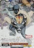  MAR/S113-074MR REGIN AT DUSKɥ֥åѥ󥵡 (MR ޡ٥쥢) ֡ѥå / MARVEL Vol.2