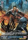  MAR/S113-084SP TAKE FLIGHTɥե륳 (SP ڥ) ֡ѥå / MARVEL Vol.2