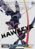  MAR/S113-087SP Freefallɥۡ (SP ڥ) ֡ѥå / MARVEL Vol.2