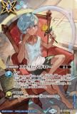 SECRETۥХȥ륹ԥå BSC44/BS60-096 ȥ꡼ɥ (C ) ơޥ֡ AGE OF AVENGE