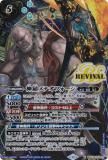 SECRETۥХȥ륹ԥå BSC44-RV007 ʥƥե (M ޥ쥢) ơޥ֡ AGE OF AVENGE