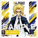 僕のヒーローアカデミア(ヒロアカ) ヒアロ アカデミー オールマイト にとたん オールマイト】 おねむたん 僕のヒーローアカデミア Vol.3 - トレカ