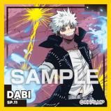 [⿧᥿å] SP.11  (ڥ륷)  ͤΥҡǥߥ  Τ