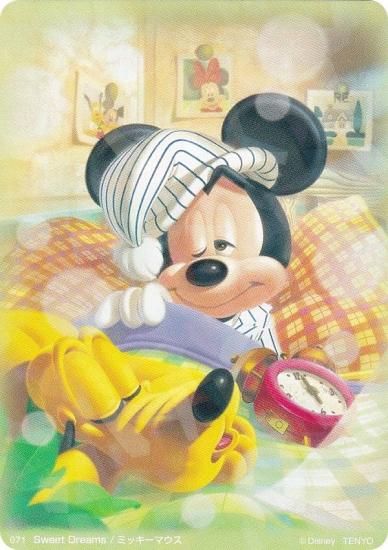 ディズニー　スタンプギャラリー　 バレンタイン限定 ディズニー スタンプギャラリー バレンタイン限定