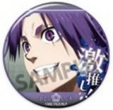 ڸ貦B۷ǥ֥롼å -EPISODE - 䤷̥Хå쥯 Vol.2