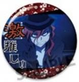 文豪ストレイドッグス　ニコライ　ゴーゴリ　四月莫迦　缶バッジ ニコライ・ゴーゴリ 四月莫迦 痛バ - メルカリ