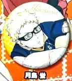 夜久衛輔】 ハイキュー！！ゴミ捨て場の決戦 缶バッジ Part2 - トレカ