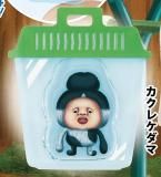 ڥ쥱ޡۤӤȤŤ Ĥޤ! ष륭ۥ 2