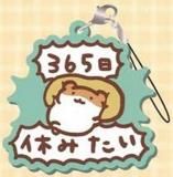 365٤ߤۤϤ æϥץСȥå