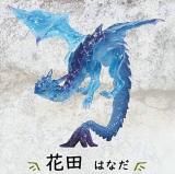 ڥɥ饴󡡲ġۻؾ褻ɥ饴-ꥢVer.-