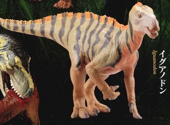 イグアノドン】 恐竜発掘記7+ 新・恐竜造形最前線 - トレカ