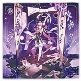 一番くじ　ゴジラ　70th Anniversary E賞　ヘッドマグネット 一番くじ ゴジラ 70th E賞モンスターヘッドマグネット 6種 7個