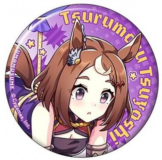 NKY510B02B リチウムイオンバッテリー 25.2V 8.4Ah みどちゃん おまとめ2点 うにゃぎ □ うにゃぎ。。。 | 猫の