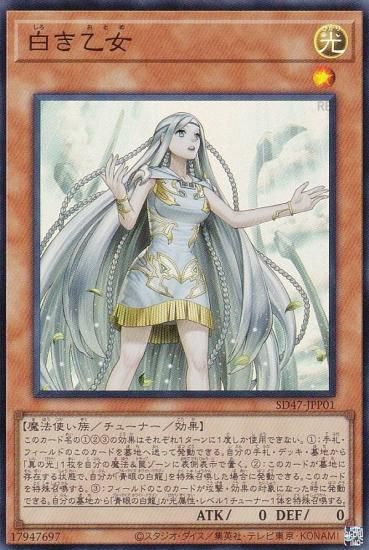 M.K　遊戯王カード　01 Amazon.co.jp: 遊戯王カード A・O・J コズミック・クローザー