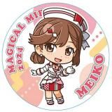 マジカルミライ2023 MEIKO 缶バッジ マジカルミライ2023 MEIKO 缶バッジ