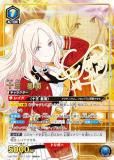 ڥѥۥ˥󥢥꡼ UA27BT/GIM-1-020   (SR ѡ쥢) UNION ARENA ֡ѥå رॢɥޥ