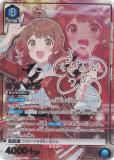 ڥѥۥ˥󥢥꡼ UA27BT/GIM-1-029 ֳ ͤ (SR ѡ쥢) UNION ARENA ֡ѥå رॢɥޥ