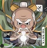 Ǧ3-18 ڱơΥ (N Ρޥ) ۤˤդ᡼ NARUTO-ʥ-  Ǧ륦ϡ vol.3