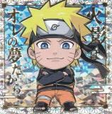 [ۥ󲡤] Ǧ3-30 ޤʥ (SEC å) ۤˤդ᡼ NARUTO-ʥ-  Ǧ륦ϡ vol.3