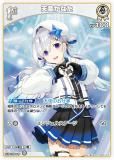 ホロライブオフィシャルカードゲーム hBP01-009 天音かなた (C
