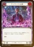 ڥ쥤ܡFOILۥեå֥å JP ROS JP 157 ǥåɥåɤΰ (ܸ C ) å Rosetta